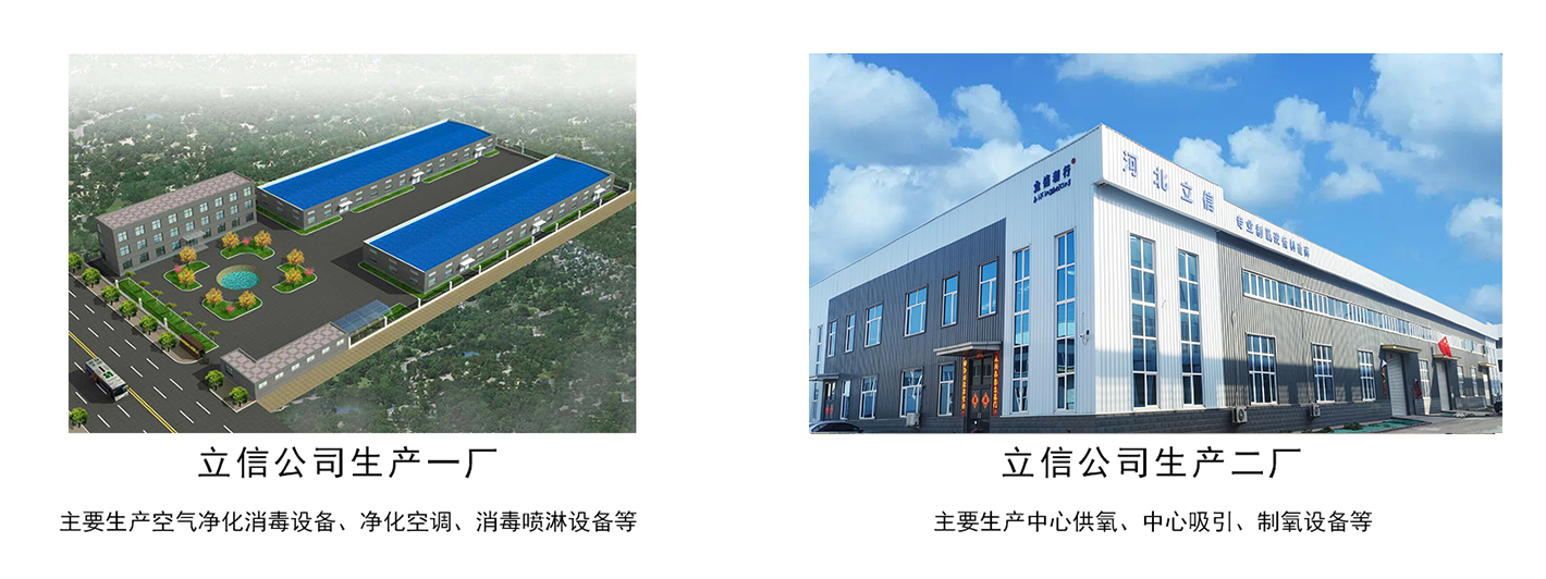 1764488090625273.png 图片1.png